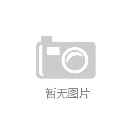 齿轮减速机的使用和保养