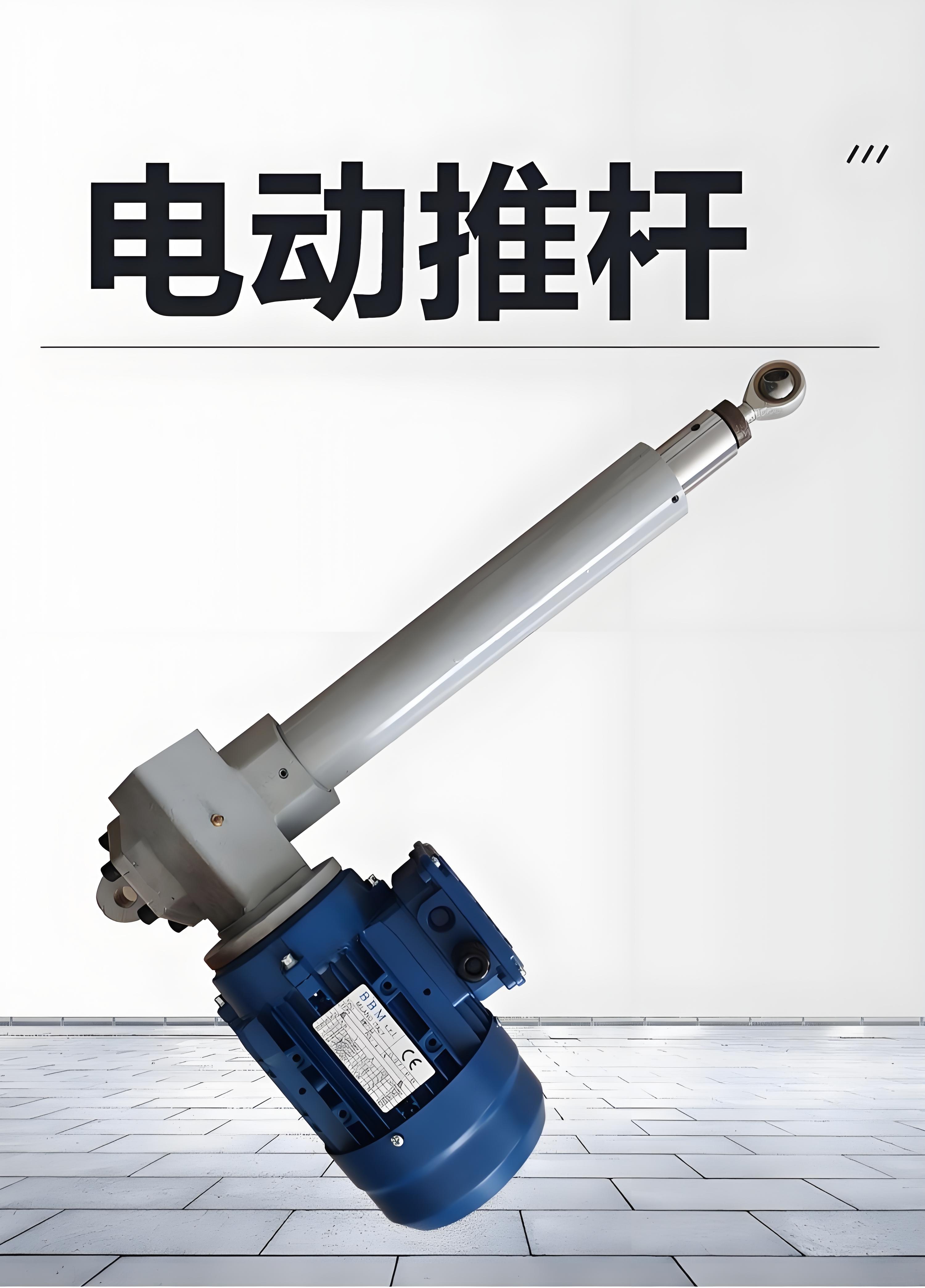 e8722029-5a70-4e76-91ce-57a83f3a6a41.jpg